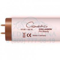 Лампы для коллагенария Collagen Pro Beauty 180W