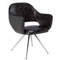 Кресло для холла FIFTY 