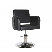 Парикмахерское кресло &quot;Диор&quot;