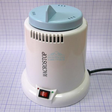 Стерилизатор MACROSTOP гласперленовый