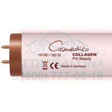 Лампы для коллагенария Collagen Pro Beauty 160-180W