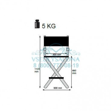 Стул для визажа