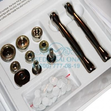 Стойка косметологическая &quot;ES-1008&quot;