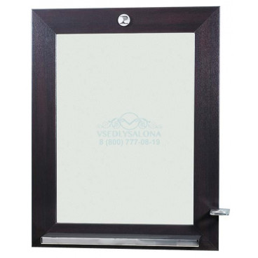 Зеркало парикмахерское MAGNUM