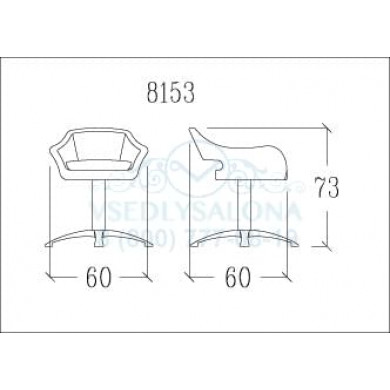 Кресло парикмахерское DOLCENERA