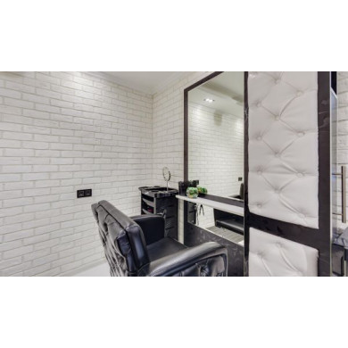 Парикмахерское кресло &quot;Премьер&quot; гидравлическое