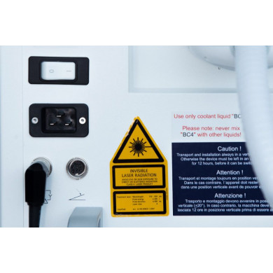 Диодный косметологический лазер &quot;EpiLab&quot;