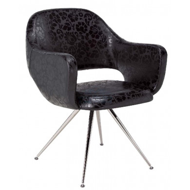 Кресло для холла FIFTY 