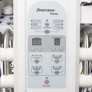 Косметологический комбайн &quot;Элеганс Тауэр&quot;